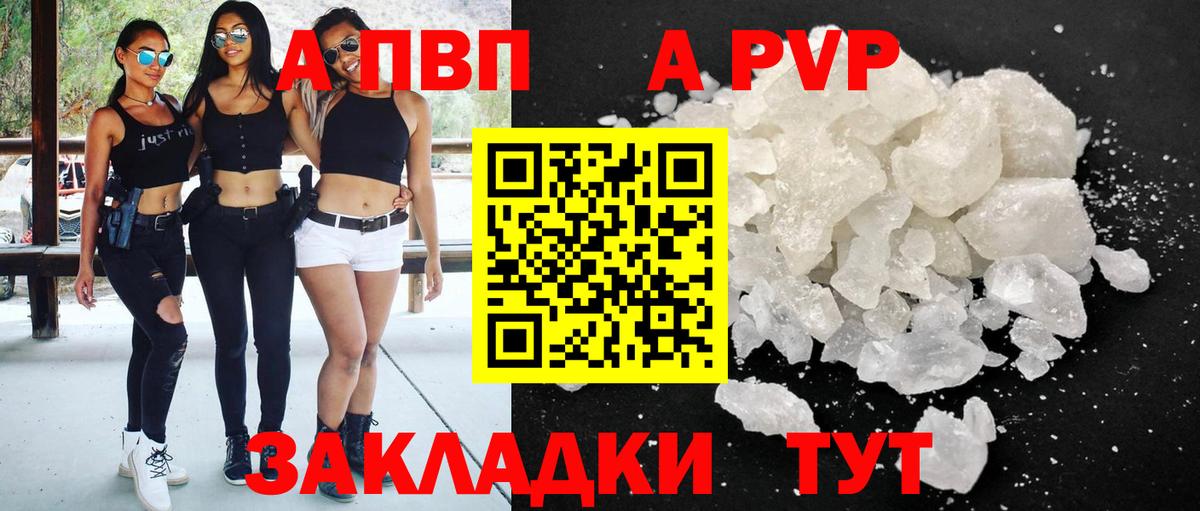 Мефедрон   Сунжа  Марихуана  Гашиш  Вход с VPN  Гашиш  COCAIN 