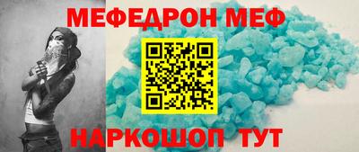дживик Малгобек
