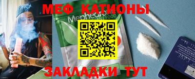дживик Малгобек