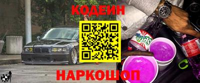 МДМА Малоярославец
