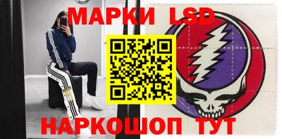 МДМА Малоярославец