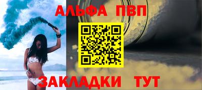 МДМА Малоярославец
