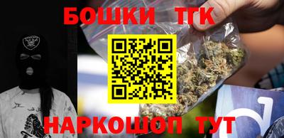 дживик Малгобек