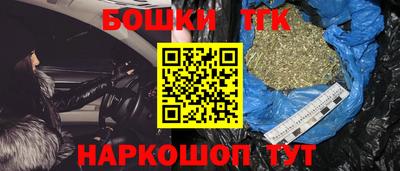 МДМА Малоярославец