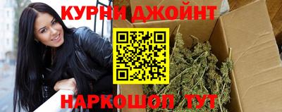 дживик Малгобек