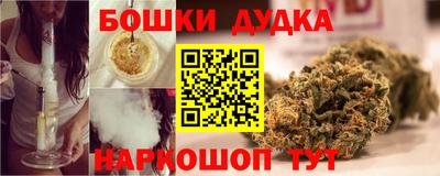 кокаин Мариинск