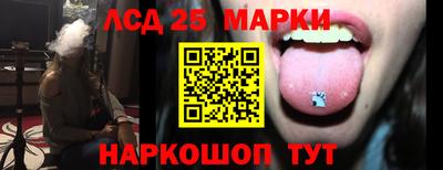 МДМА Малоярославец