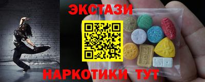 круглые Можга