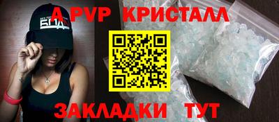 дживик Малгобек