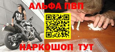 МДМА Малоярославец