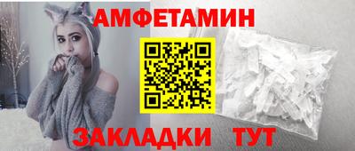 дживик Малгобек