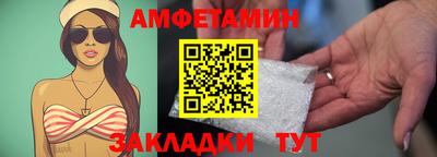 МДМА Малоярославец