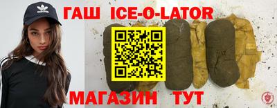 дживик Малгобек
