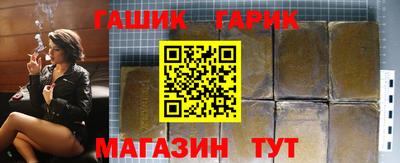 МДМА Малоярославец
