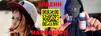 МДМА Малоярославец