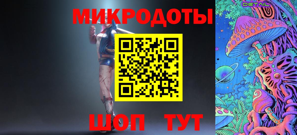 Сунжа  Галлюциногенные грибы Cubensis  купить наркоту  Вход с VPN  Псилоцибиновые грибы прущие грибы 